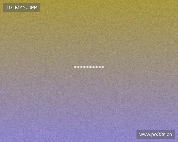 免费在线看高清足球比赛直播全程无广告体验指南