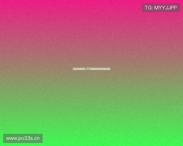 最新体育赛事直播JRS下载攻略全平台高清稳定体验